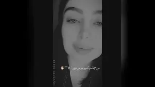 عاشقانه