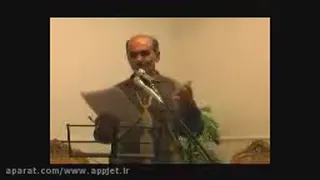طنز شعر