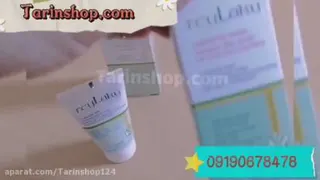 شفاف کننده پوست ربلاکو