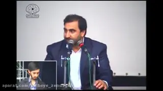 سیب سلامت