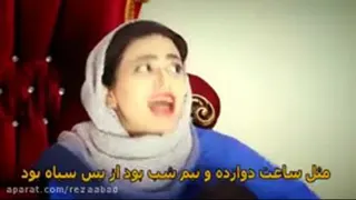 خنده