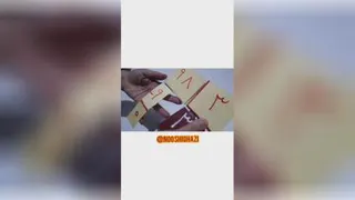 تقسیم تکنیکی باروش خلاق وجذاب (پایه چهارم)