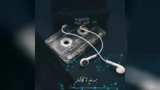 کلیپ استوری