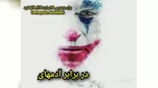 کلیپ غمگین ترانه غمگین بی کلام غمگین ترکی استوری واتساپ و اینستاگرام
