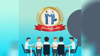 تبلیغات درفضای مجازی