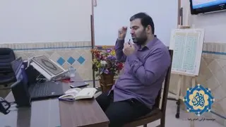 آموزش قرآن موسسه امام رضا _ اهواز