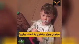 میتونی درسهای خوانندگی رو یاد بگیری