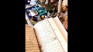 آرامشی از جنس خدا