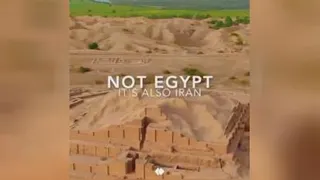 اینجا طبیعت زیبای ایران