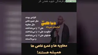 فیلم بسیار زیبا
