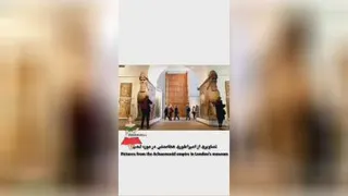 کوروش بزرگ