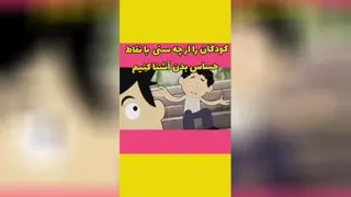 واقعا لازمه