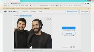 آموزش حذف پس زمینه تصاویر بدون افت کیفیت
