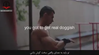 انگیزشی