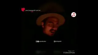 اصن بیخیال شبایی که فقط رو شونه ی تو خابم میبرد