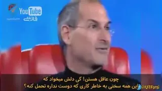 انگیزشی