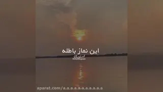 کلیپ مذهبی