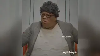خنده دار