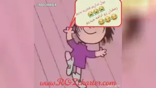 سرگرمی