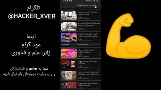 آموزش دانلود نیم بها از هر سایتی تو دنیا