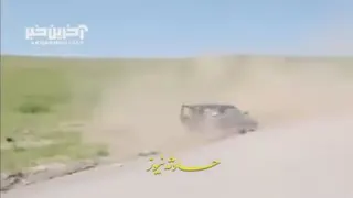 کمربند ایمنی
