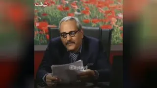 حال خوب با مدیری