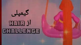 یک گیمپلی ریز از بازی Hair challenge