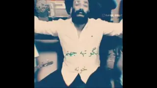 الو خدا حمید صفت