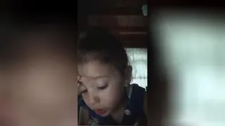 واه واه