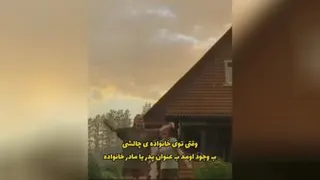 آکادمی بیشماران