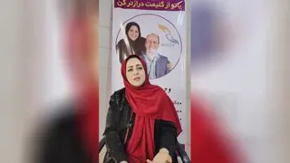 آکادمی بیشماران