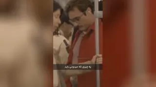 این سوال رو از خودت بپرس!!!!