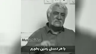 کلیپ جدید