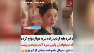 برترین سریال های کره ای در روبیکا