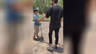 این گل برای شماست