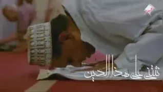 کلیپ شاد مذهبی