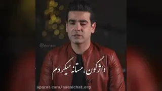 عجب صبری خدادارد......