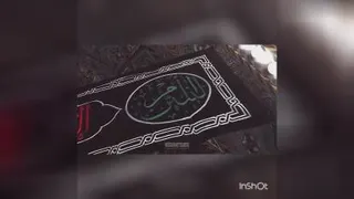 ابوالفضل.