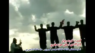 لرستان