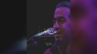 شعرزیبای بانوی ایرانی