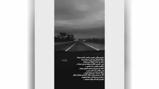 احساسی