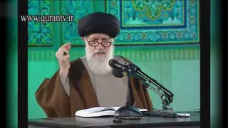 سیری در صحیفه سجادیه - قسمت دوم