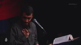 روایت داستانی از جناب ابوذر // حاج مهدی رسولی