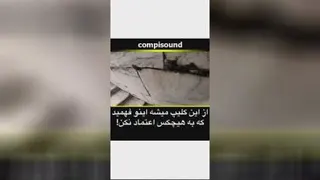 پارکور