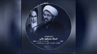 قشنگه