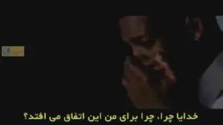 انگیزشی