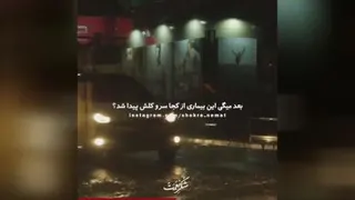 معجزه شکرگذاری