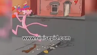 پلنگ صورتی – قسمت آهنربا