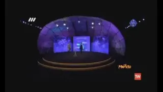 آینوتی در شبکه 3