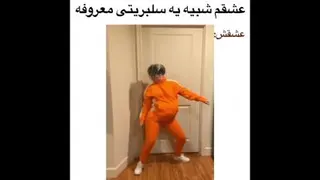 دوست پسراشون😂👣